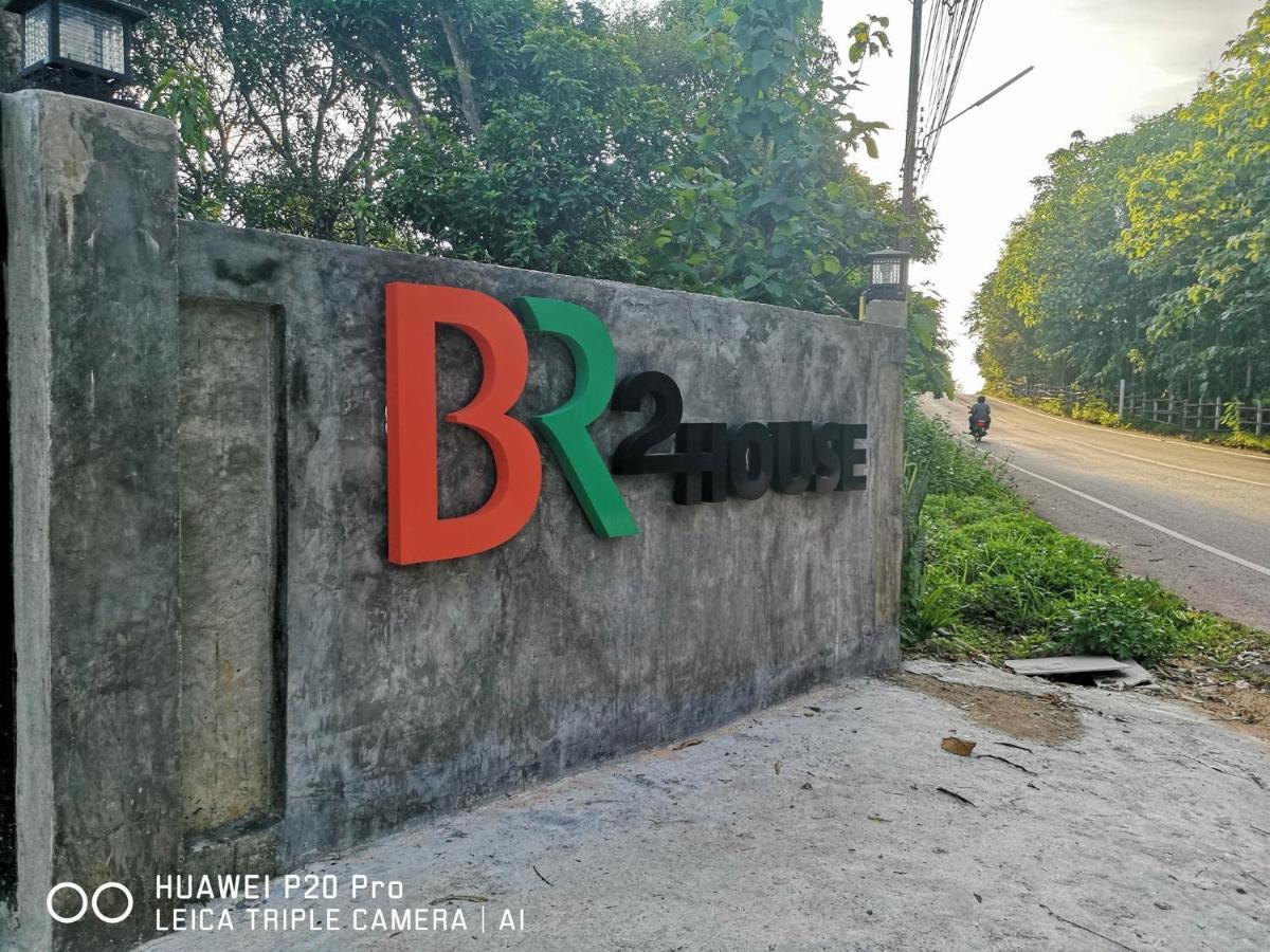 Br2 House Resort Phayao Bagian luar foto